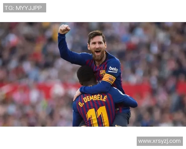 梅西帽子戏法助巴塞罗那3-0完胜皇家社会，再现巅峰时刻